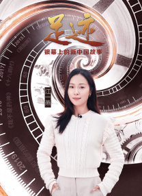 打屁股动态图